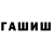 Метадон VHQ Akram Axadov