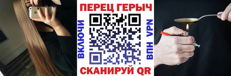 купить наркоту  Севастополь  Героин Афган 