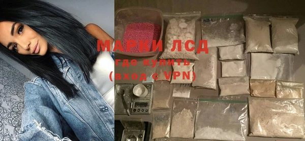 мет Верхний Тагил