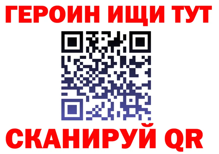 Меф VHQ зеркало мориарти OMG Севастополь