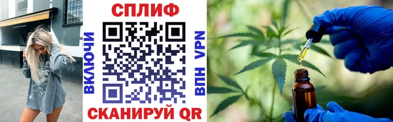 Шишки марихуана Ganja  Севастополь 